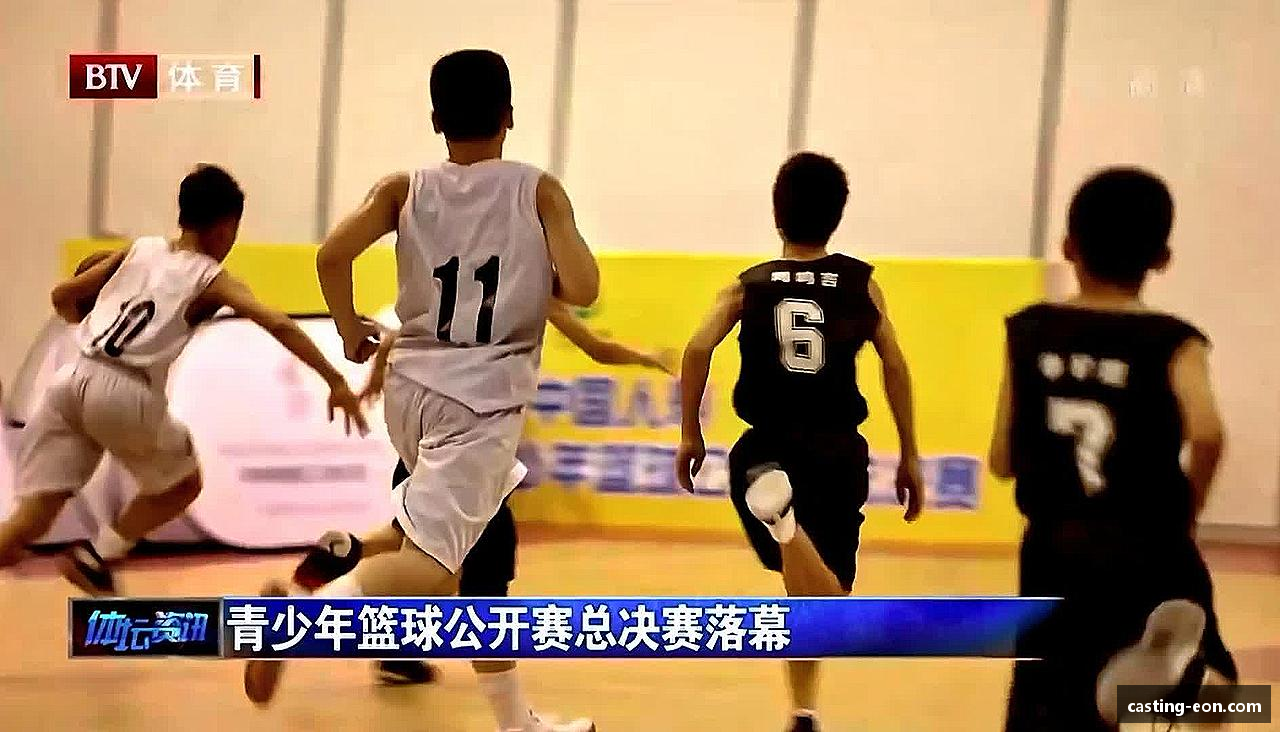 激情不灭，精神永存